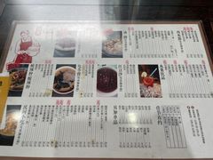 -阿坤传统手工小吃(杨家坪店)