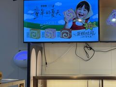 -爸爸糖吐司面包(悠唐购物中心店)