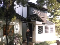 -陈云纪念馆