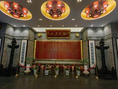 -宁波状元楼酒店(和义路店)