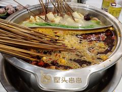 红白鸳鸯-屋头串串(新街里店)