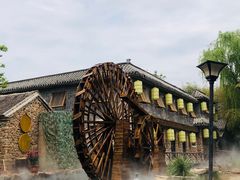-竹泉村旅游度假区