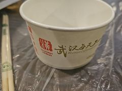 -曾记大腰子烧烤(苗栗路总店)