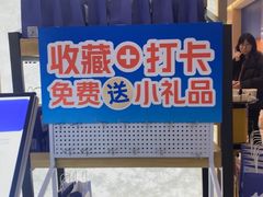 -翠微百货(龙德店)