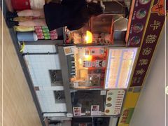 -下环街市熟食中心
