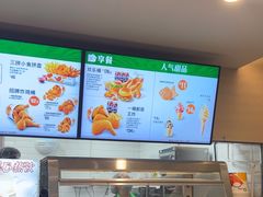 -德克士(五洲餐厅)