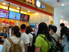 等位区-CoCo都可(搜秀城店)