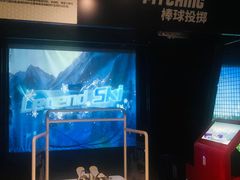 -VS SPORTS PARK运动玩乐园·团建·生日会(合生汇店)