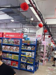-逝水玩具折扣店