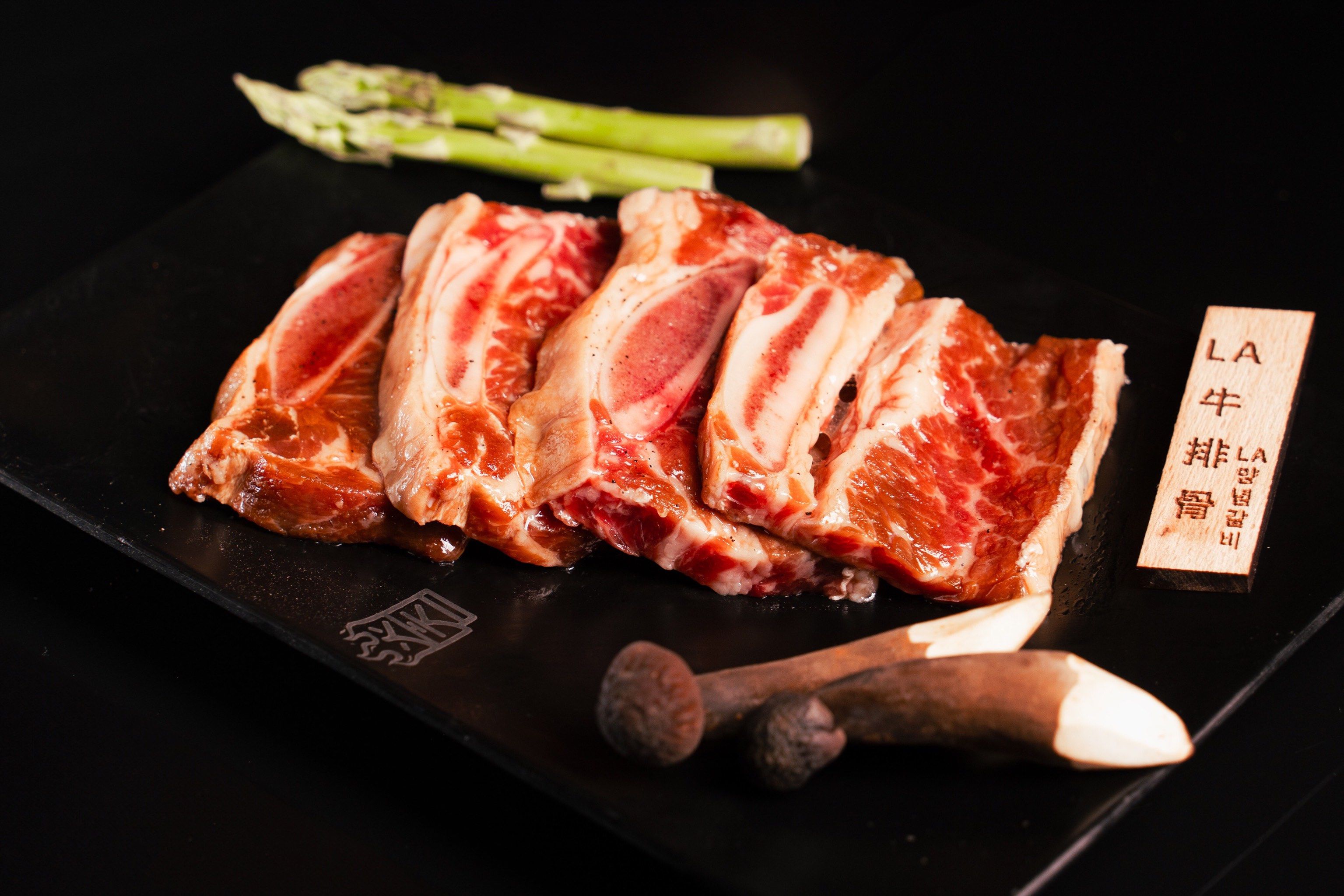 正宗韩式烤肉 - la牛排骨