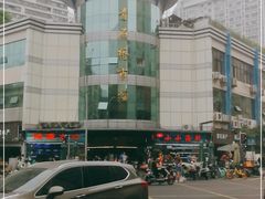 -青石桥市场北1-27号