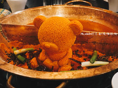-舌尖记忆重庆火锅(悉尼店)