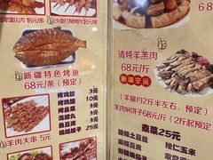 -新疆儿子娃娃餐厅(锦华街店)