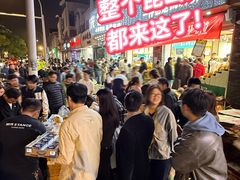-昆山招商花园城