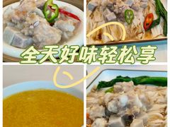 -东江渔村·古典园林·30年粤菜老字号(太和店)