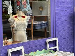 -恋物百货商店(华侨城店)