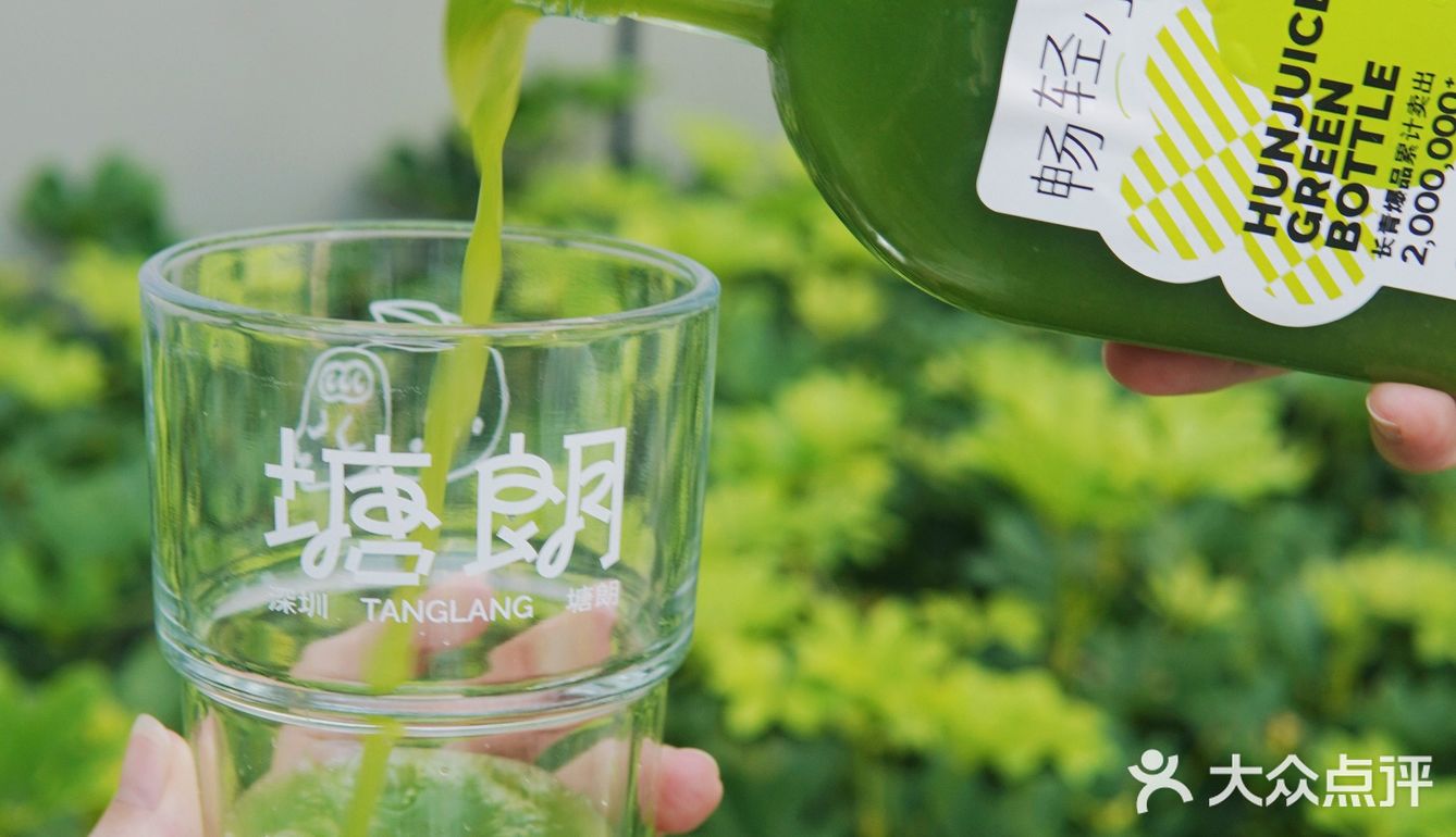 夏天必备饮品｜喝混果汁真的好快乐