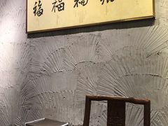-娄三少·老北京春饼烤鸭家常菜(方庄店)