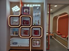 -昂立青少儿成长中心(普陀中环百联校区)