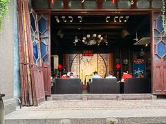 -琵琶语评弹茶馆(苏州平江路店)