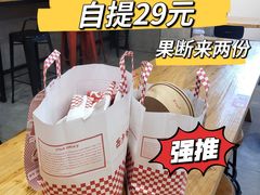 -西少爷(万柳店)