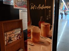-星巴克(天津火车站店)
