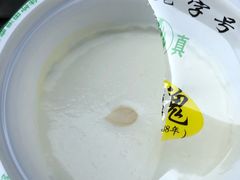-奶酪魏(牛街总店)