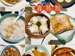 -喜势点·糖沙翁手工茶点·本地人茶居(永庆坊店)