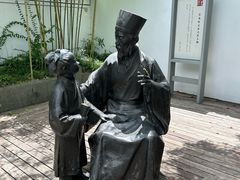 -王阳明故居