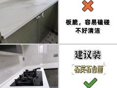 -京东家装(昆明总店)