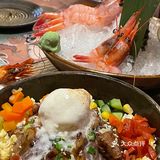 徐州超级好吃的日料店｜必吃！！！