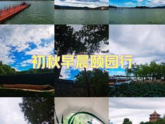 -颐和园