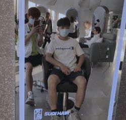 -苏奇发型·烫发染发