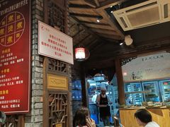 -重庆渝达老火锅(春熙路店)