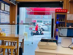-冒菜西施·非遗冒菜(总店)