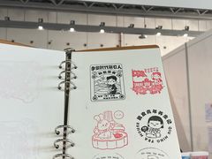 -南宁国际会展中心(会展东博文化旅游区)