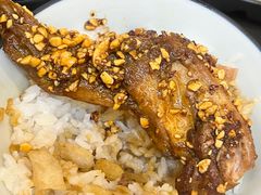 -鸿运兔·手撕烤兔(天府广场店)