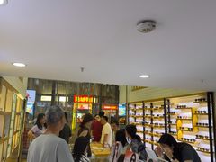 -京光明眼镜批发城(通州万达店)