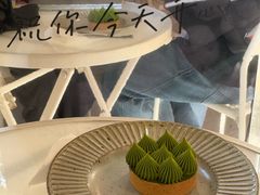 -猫里有甜
