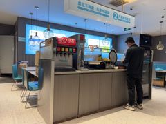 -半天妖烤鱼(和平印象城店)