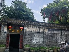 -德云居