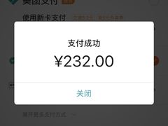 -东方之珠KTV娱乐超市(河北店)