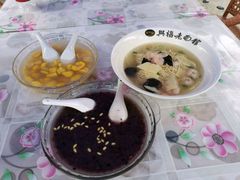 -兴福老面馆(寺路街店)