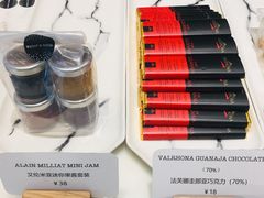 -WHEAT&BAKER-麥(凯德来福士店)