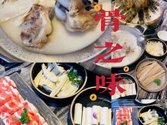 -骨之味·筒骨汤火锅(江头店)