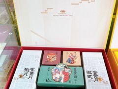 -超港·蛋糕面包(包河万达店)