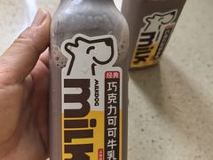 -兰溪青年公园