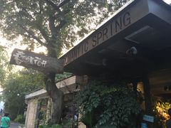 门面-春暖花开(西溪店)