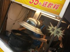 -花莲东大门国际观光夜市
