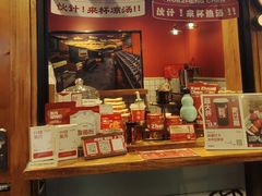 -陈学正酸梅汤(大学习巷店)